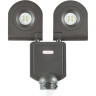 Светильник NOVOTECH TITAN LED с инфракрасным датчиком движения 357221 NV-357221