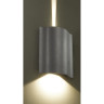 Бра NOVOTECH KAIMAS LED уличный NV-357415