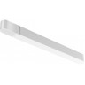 Драйвер NOVOTECH DRIVE SMAL IP20 100W 48V белый NV-359069