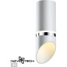 Накладной светильник NOVOTECH DELTA 370904 NV-370904