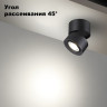 Накладной светильник NOVOTECH EDDY 358946 NV-358946