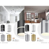 Накладной светильник NOVOTECH ELINA 370731 NV-370731