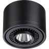 Накладной светильник NOVOTECH GESSO 358812 NV-358812