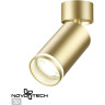 Накладной светильник NOVOTECH ULAR 370886 NV-370886