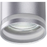 Накладной светильник NOVOTECH ULAR 370891 NV-370891
