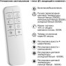 Потолочный светильник NOVOTECH WELLE 359190 NV-359190