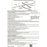 Шинопровод трехфазный NOVOTECH TRACK 3L 1 метр NV-135037