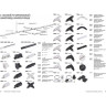 Соединитель X-образный NOVOTECH TRACK 3L 220V NV-135052