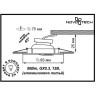 Спот NOVOTECH ANTIC встраиваемый поворотный 369434 NV-369434