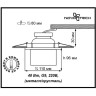 Спот NOVOTECH CUBIC встраиваемый 369261 NV-369261
