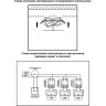 Спот NOVOTECH GESSO LED встраиваемый 357576 NV-357576