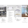 Спот NOVOTECH MOON LED 13W встраиваемый 357995 NV-357995