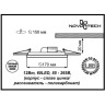 Спот NOVOTECH SADE 12W встраиваемый светодиодный 357364 NV-357364