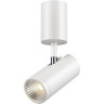 Спот NOVOTECH TUBO LED 357467 NV-357467