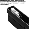 Светильник накладной NOVOTECH OVER 359760 черный NV-359760