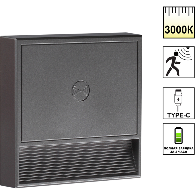 Светильник накладной NOVOTECH OVER VESPERA 359710 NV-359710