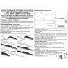 Светильник NOVOTECH FLUM 24W трековый с пультом управления NV-358616