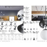 Светильник NOVOTECH FLUM LED 10W трековый NV-358405
