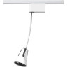 Светильник NOVOTECH HOSTA LED 10W трековый NV-357702