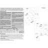 Светильник NOVOTECH STREET уличный наземный NV-358585