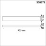 Светильник подвесной NOVOTECH ITER 358879 NV-358879