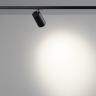 Светильник трековый NOVOTECH SELENE 359923 PORT NV-359923