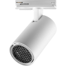 Светильник трековый однофазный NOVOTECH PORT SELENE 359902 NV-359902