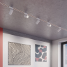 Светильник трековый однофазный NOVOTECH PORT SELENE 359902 NV-359902