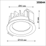 Светильник встраиваемый NOVOTECH WIR FLUO 359844 NV-359844