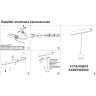 Трековый светильник NOVOTECH FLUM 358418 NV-358418