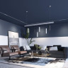 Трековый светильник NOVOTECH FLUM 358419 NV-358419