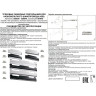 Трековый светильник NOVOTECH FLUM 358539 NV-358539