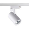 Трековый светильник NOVOTECH GUSTO 370646 NV-370646