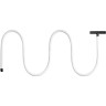 Трековый светильник NOVOTECH RAMO 359139 NV-359139