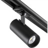 Трековый светильник NOVOTECH SELENE 359154 NV-359154