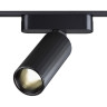 Трековый светильник NOVOTECH SHINO 359092 NV-359092