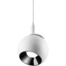 Трековый светильник NOVOTECH SHINO 359099 NV-359099