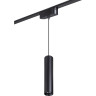 Трековый светильник NOVOTECH SHINO 359102 NV-359102