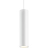 Трековый светильник NOVOTECH SHINO 359103 NV-359103