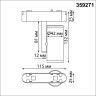 Трековый светильник NOVOTECH SMAL 359271 NV-359271