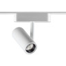 Трековый светильник NOVOTECH SMAL 359271 NV-359271