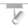 Трековый светильник NOVOTECH SMAL 359271 NV-359271