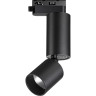 Трековый светильник NOVOTECH TUBO 359321 NV-359321