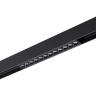 Трековый светильник NOVOTECH VECTOR 359930 NV-359930