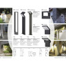 Уличный настенный светильник NOVOTECH ROCA 357520 NV-357520