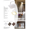 Уличный настенный светильник NOVOTECH TESTA 370587 NV-370587