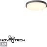 Уличный потолочный светильник NOVOTECH STREET VIRTUO 359721 NV-359721
