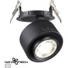 Встраиваемый светильник NOVOTECH EDDY 358944 NV-358944