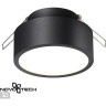 Встраиваемый светильник NOVOTECH MAY 358904 NV-358904