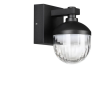 Светильник ландшафтный NOVOTECH STREET HAUT 371075 NV-371075